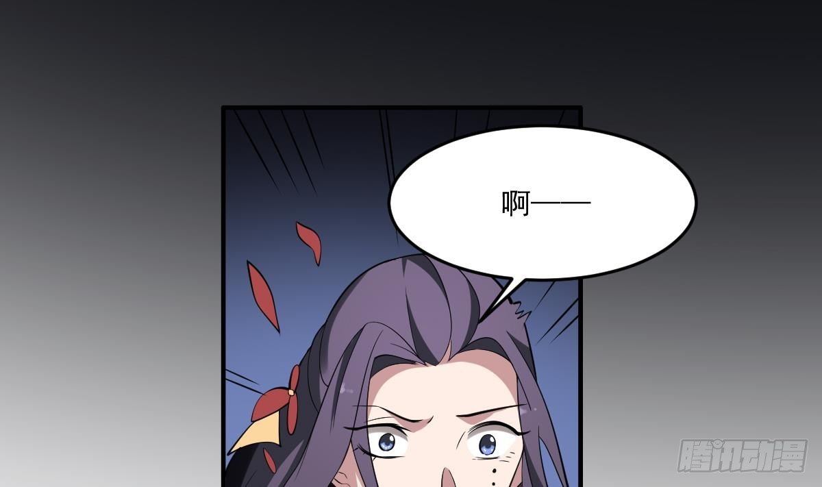 第93话 吞噬一切的火焰！-第93话