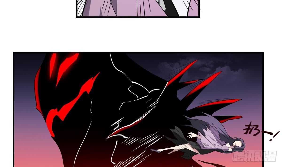 第93话 吞噬一切的火焰！-第93话