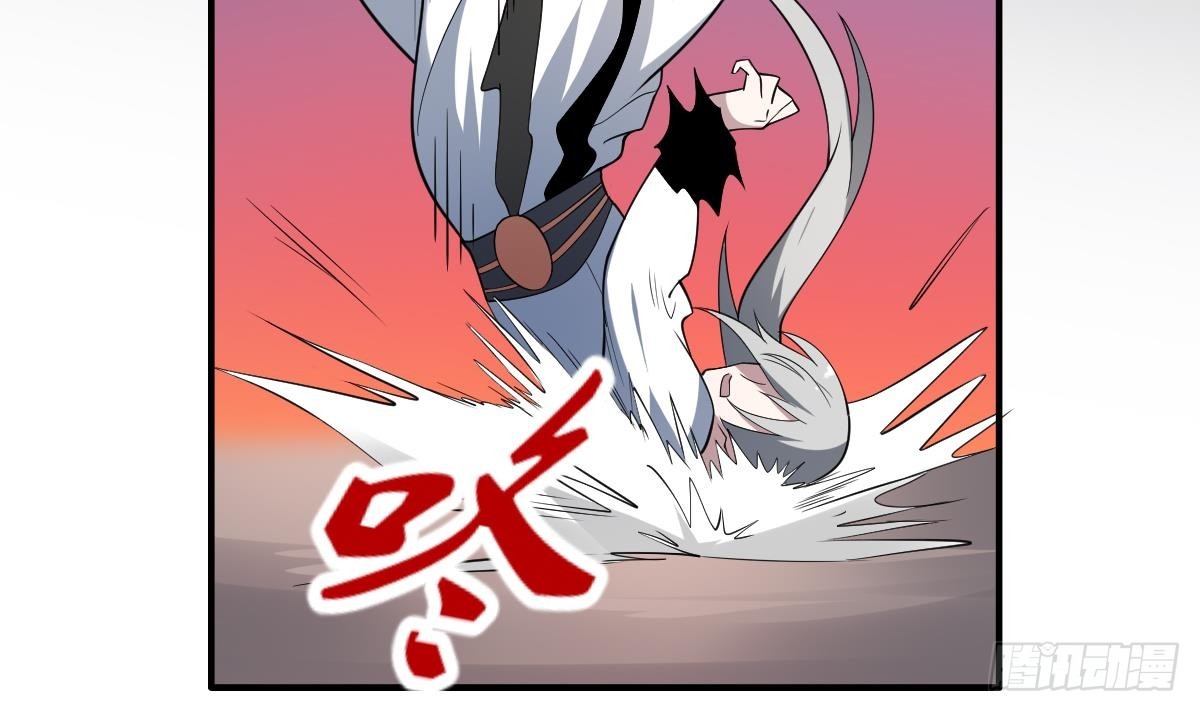 第93话 吞噬一切的火焰！-第93话