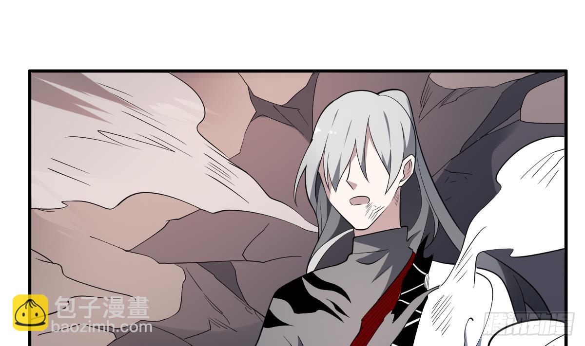 第93话 吞噬一切的火焰！-第93话