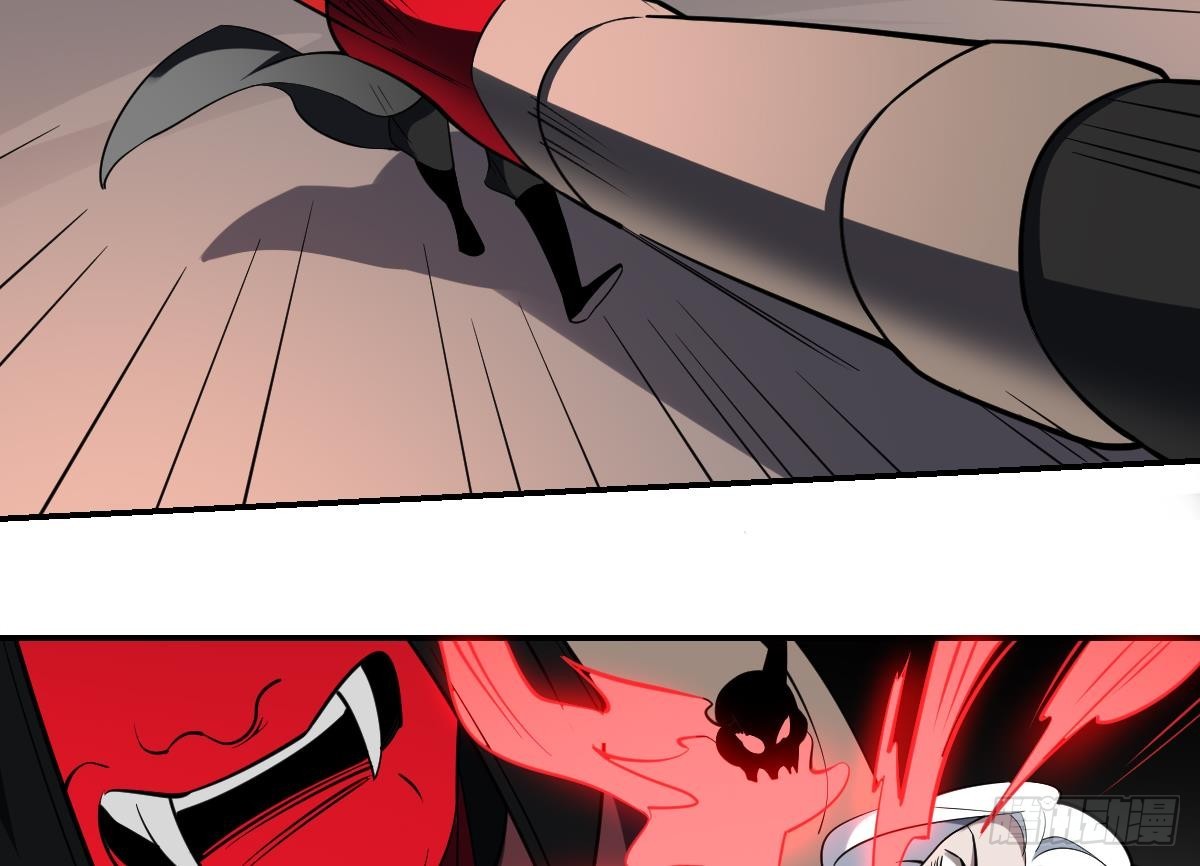 第95话 千年幽都！-第95话