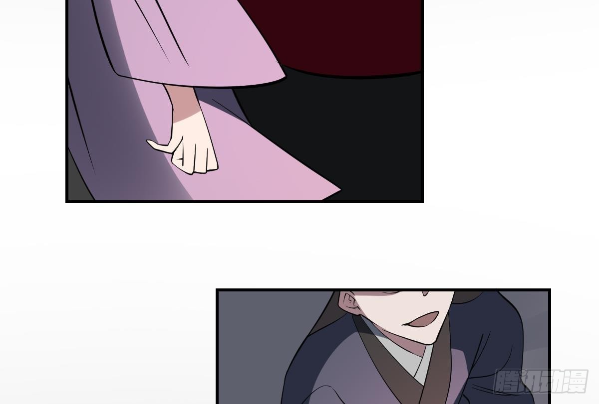 第97话 万鬼之魂，小阎王的来历-第97话