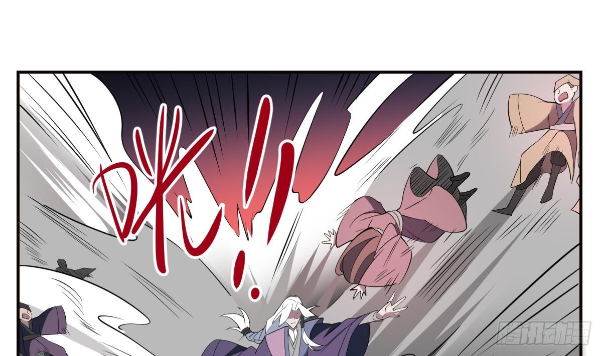 第97话 万鬼之魂，小阎王的来历-第97话