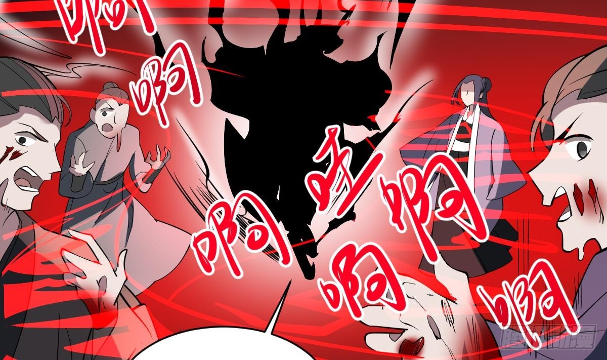 第97话 万鬼之魂，小阎王的来历-第97话