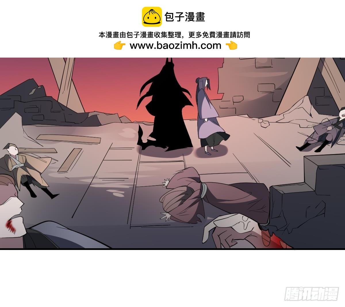 第97话 万鬼之魂，小阎王的来历-第97话