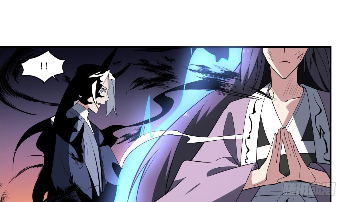 第97话 万鬼之魂，小阎王的来历-第97话