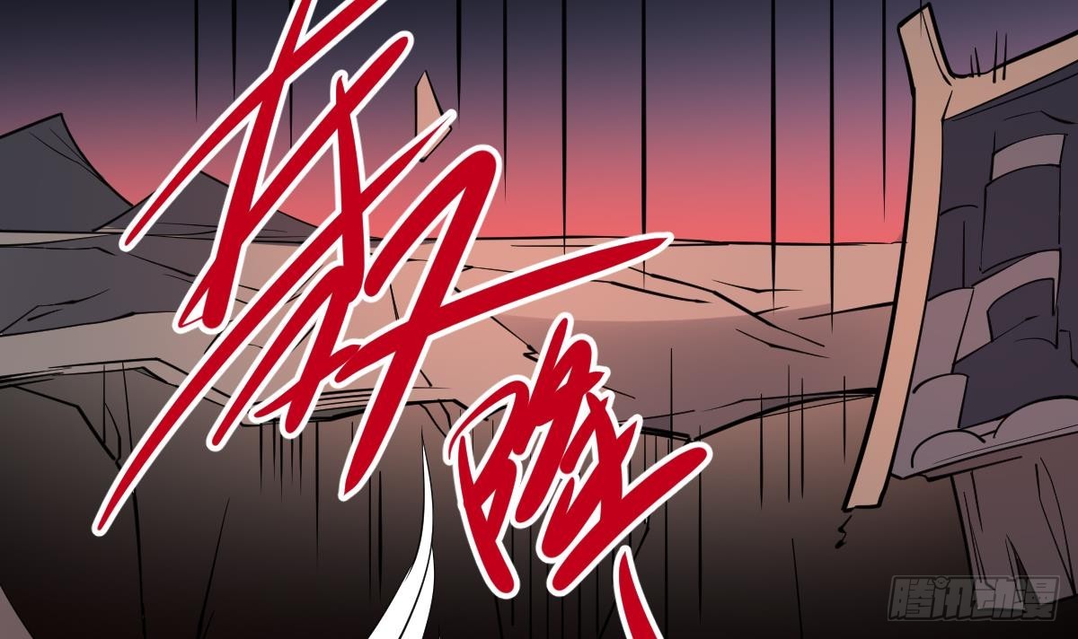 第97话 万鬼之魂，小阎王的来历-第97话