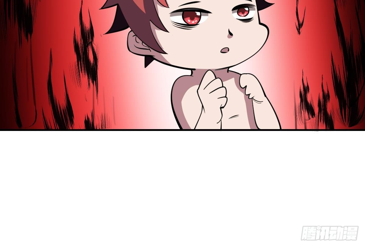 第97话 万鬼之魂，小阎王的来历-第97话