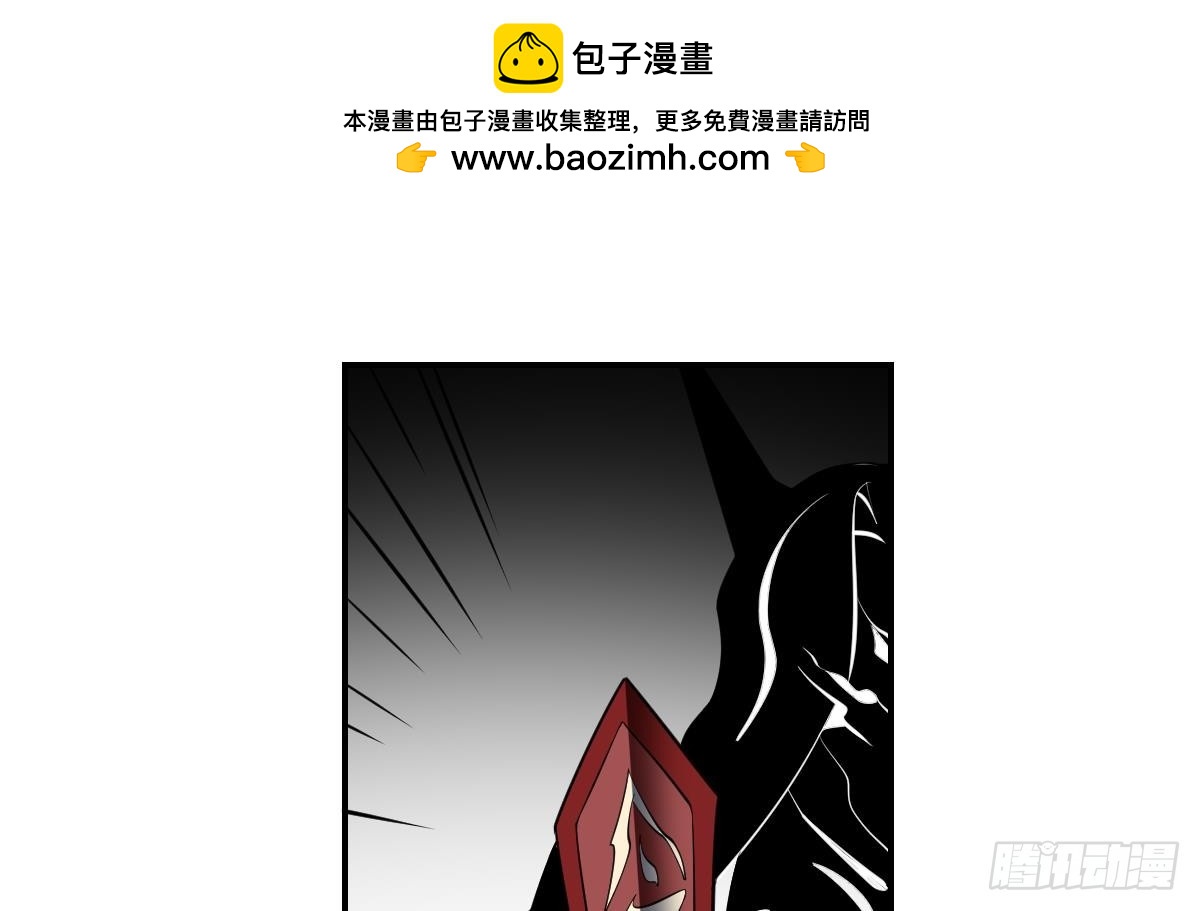 第99话 终局之战(1/2)-第99话