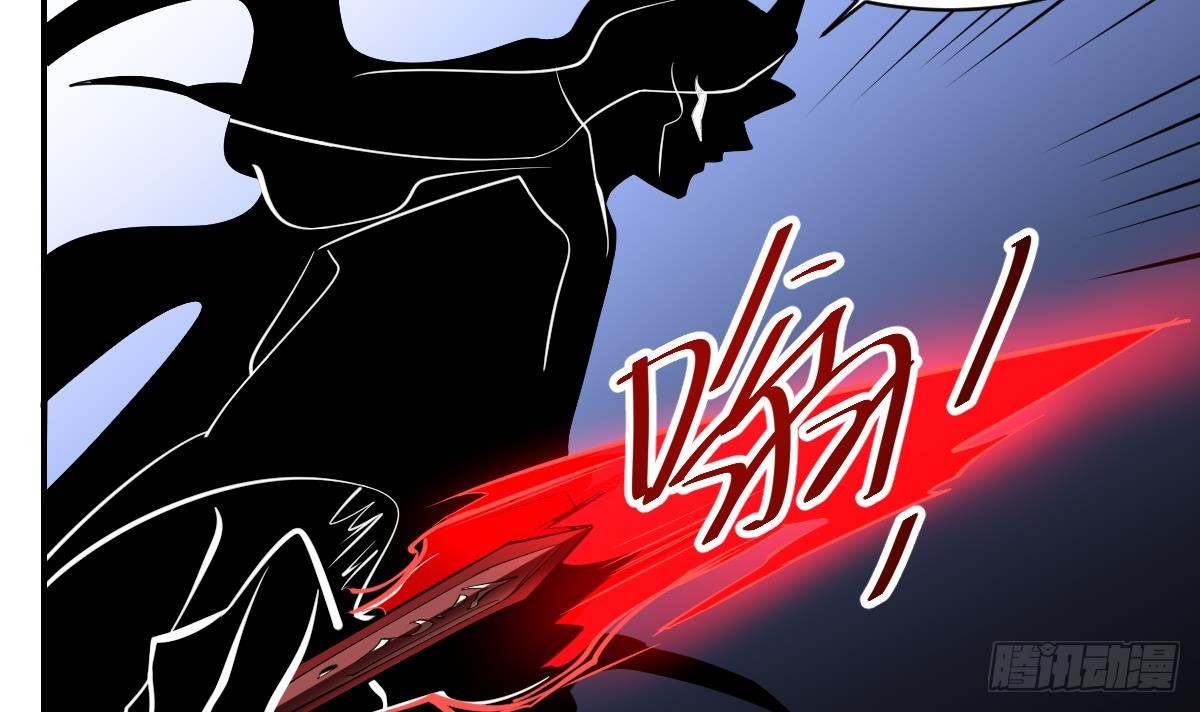 第99话 终局之战(1/2)-第99话