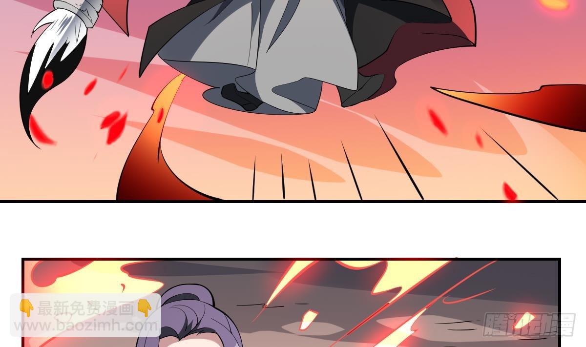 第99话 终局之战(1/2)-第99话