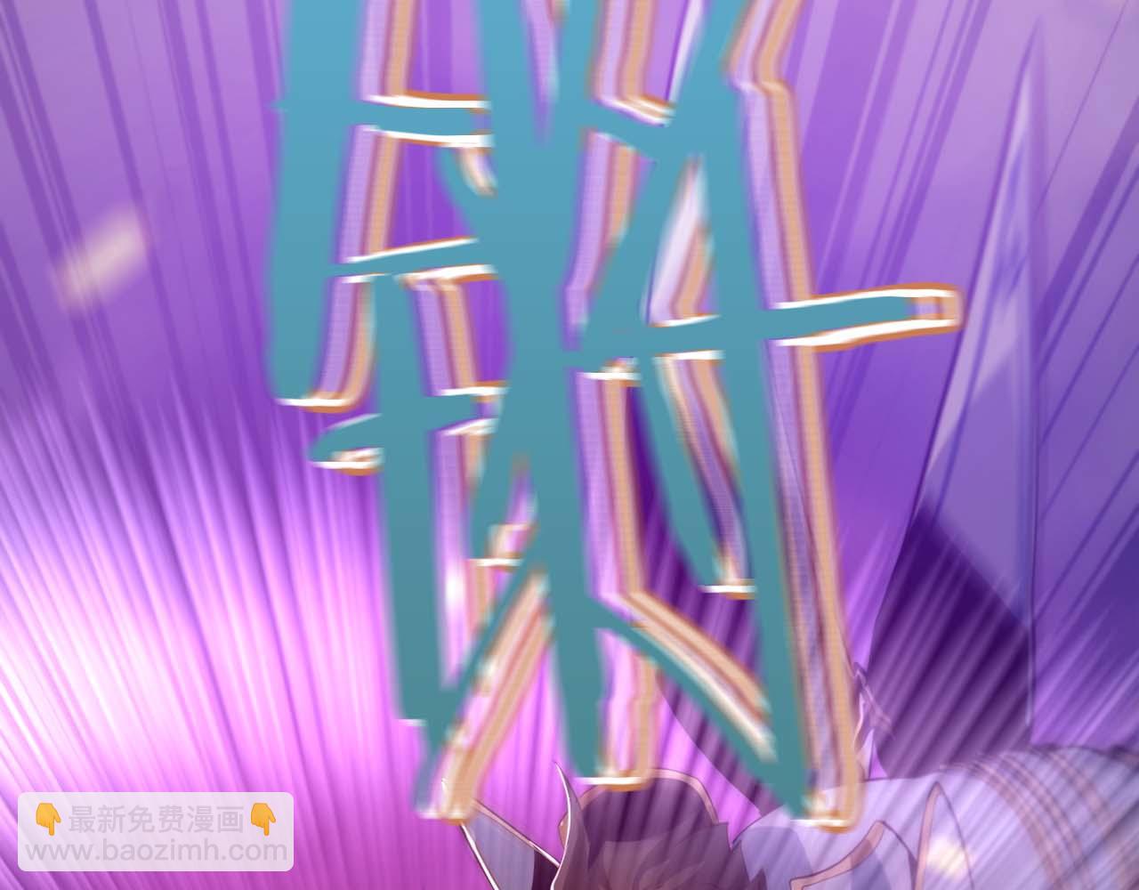 作爲SSS級倉庫角色生存 - 第1話 打工人“穿越”遊戲世界(1/6) - 8