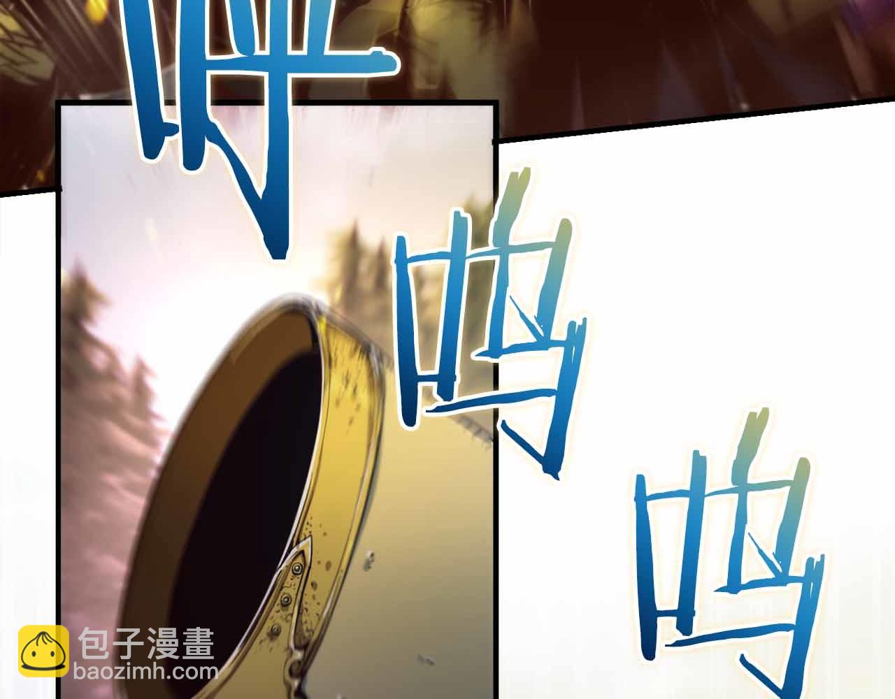 作爲SSS級倉庫角色生存 - 第1話 打工人“穿越”遊戲世界(1/6) - 8