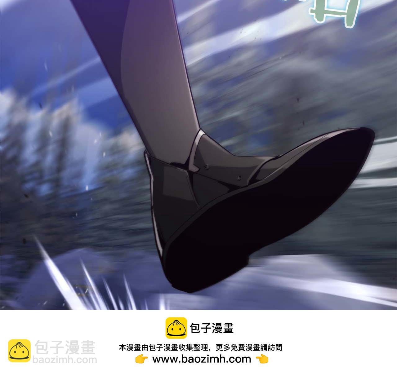 作爲SSS級倉庫角色生存 - 第39話 在暴雨中出現的男人(2/6) - 6