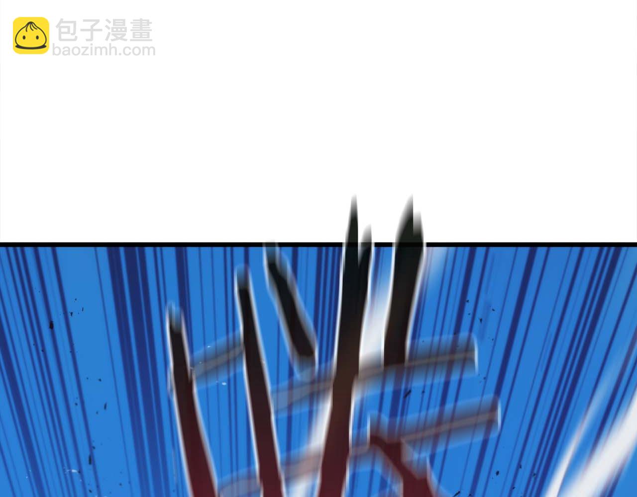 作爲SSS級倉庫角色生存 - 第39話 在暴雨中出現的男人(2/6) - 5