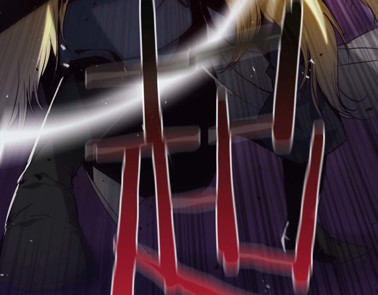 作爲SSS級倉庫角色生存 - 第39話 在暴雨中出現的男人(2/6) - 1