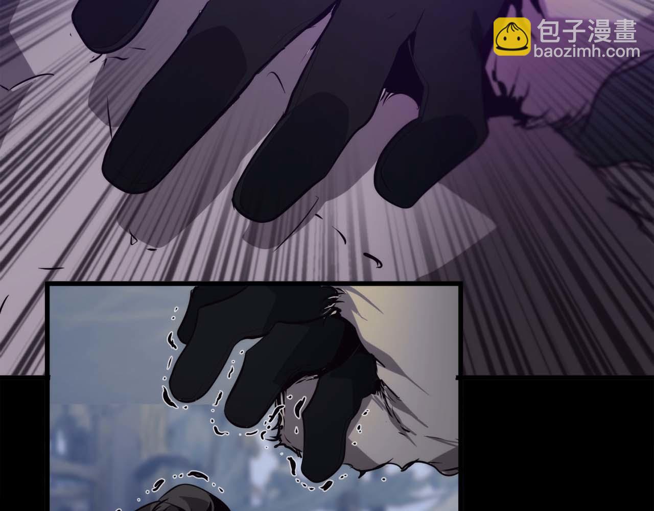 作爲SSS級倉庫角色生存 - 第39話 在暴雨中出現的男人(2/6) - 4
