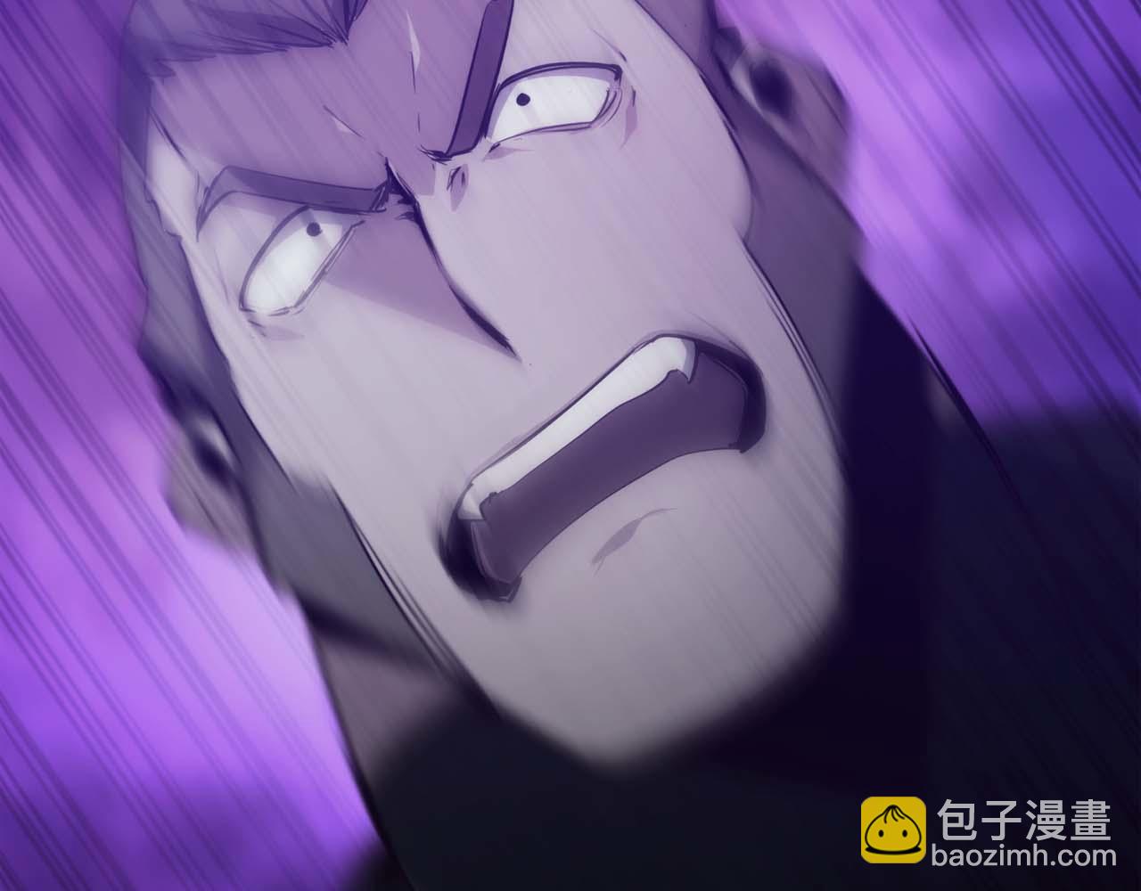 作爲SSS級倉庫角色生存 - 第39話 在暴雨中出現的男人(2/6) - 4