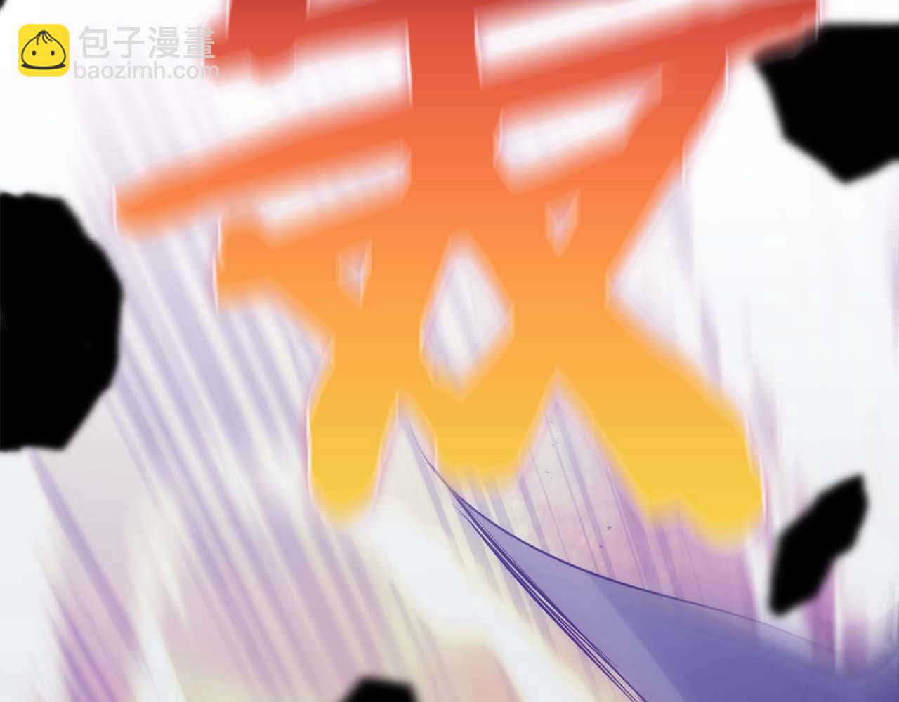 作爲SSS級倉庫角色生存 - 第39話 在暴雨中出現的男人(2/6) - 6