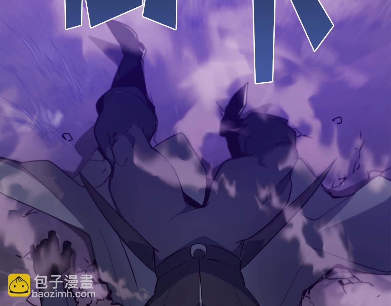 作爲SSS級倉庫角色生存 - 第39話 在暴雨中出現的男人(2/6) - 8