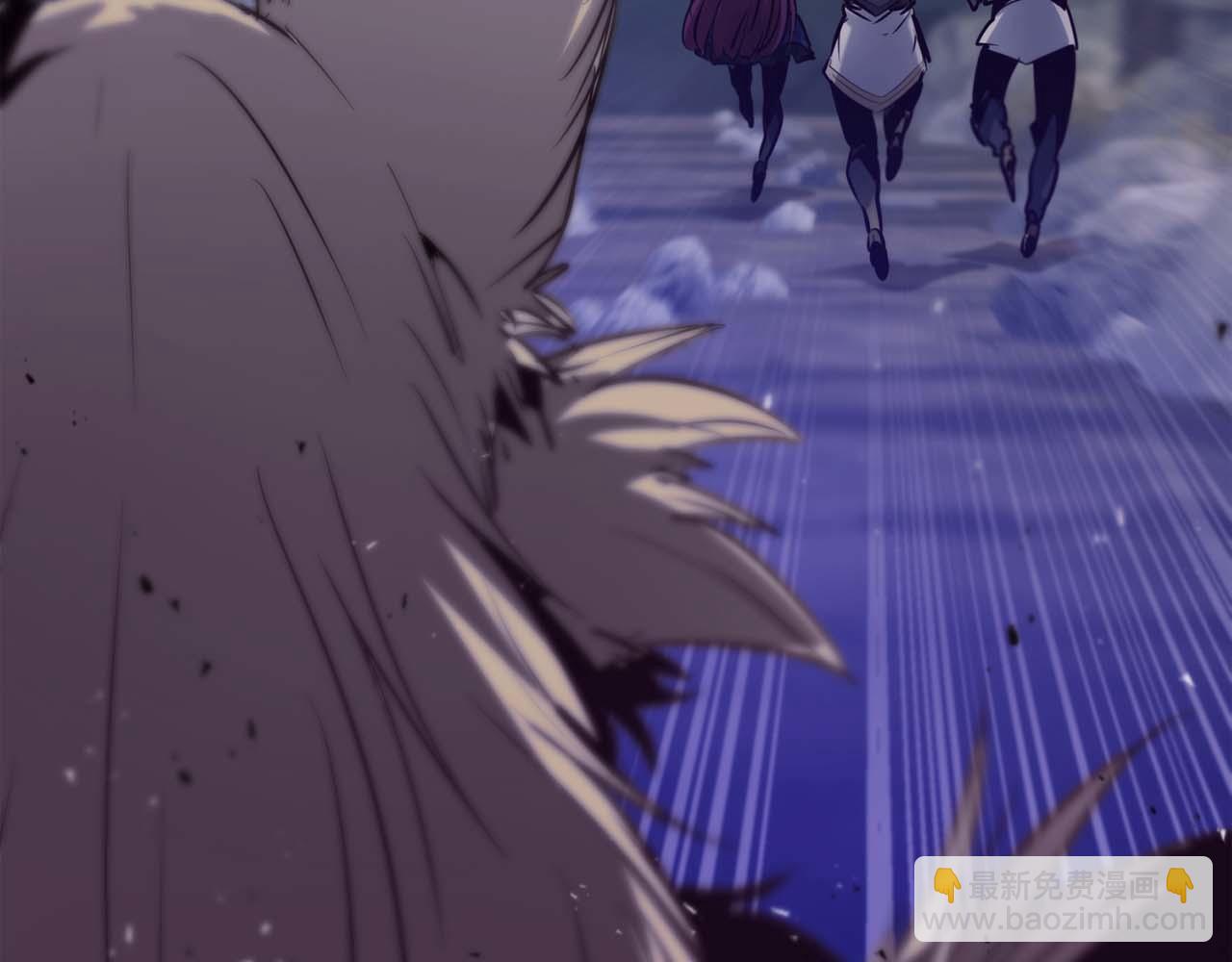 作爲SSS級倉庫角色生存 - 第39話 在暴雨中出現的男人(2/6) - 2