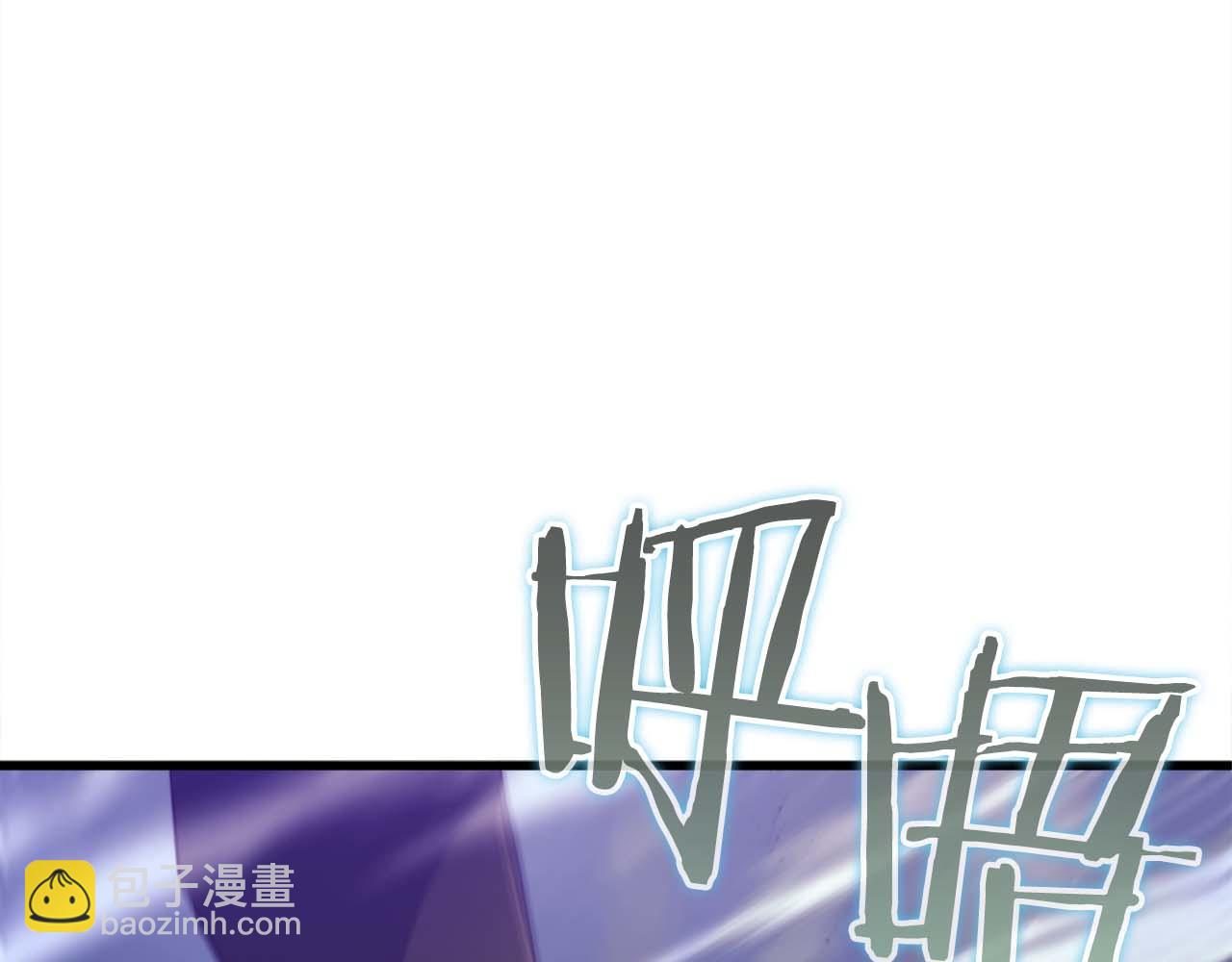 作爲SSS級倉庫角色生存 - 第39話 在暴雨中出現的男人(2/6) - 5
