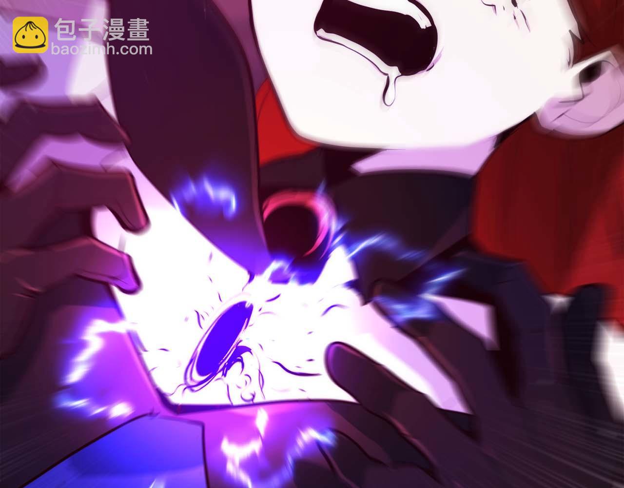 作爲SSS級倉庫角色生存 - 第49話 危機還未解除(2/5) - 5