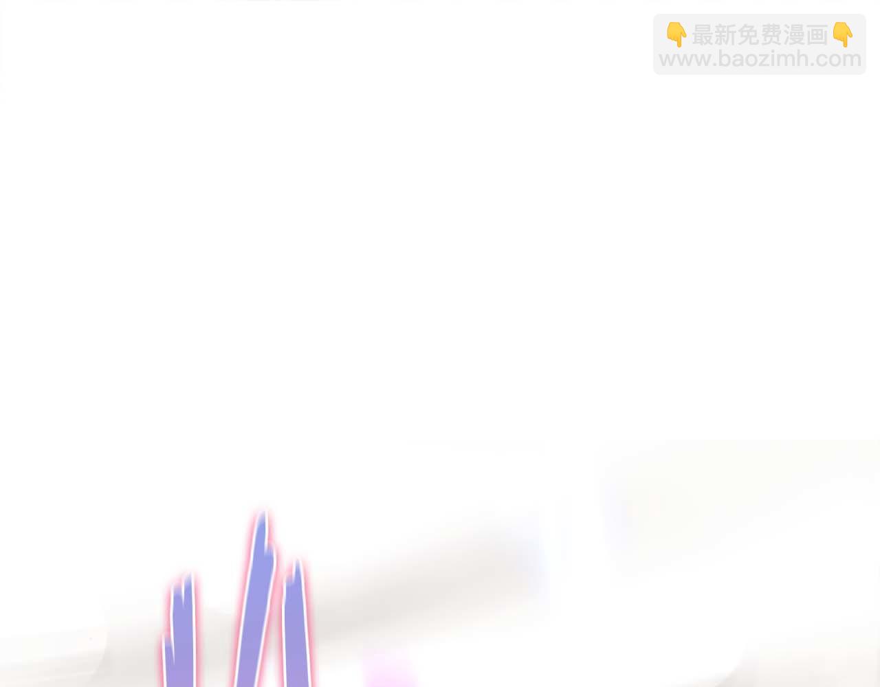 作爲SSS級倉庫角色生存 - 第49話 危機還未解除(2/5) - 1