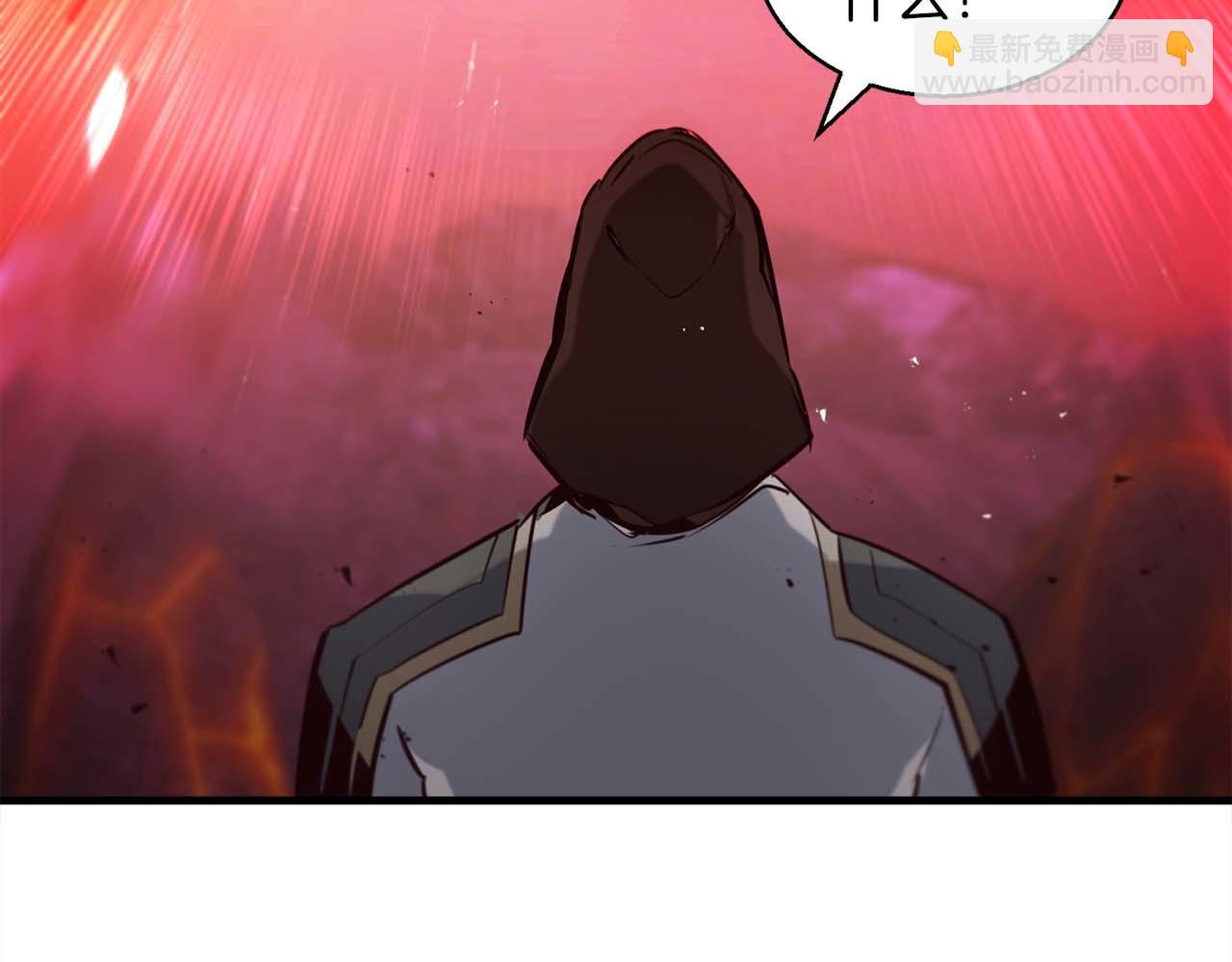 作爲SSS級倉庫角色生存 - 第49話 危機還未解除(2/5) - 1