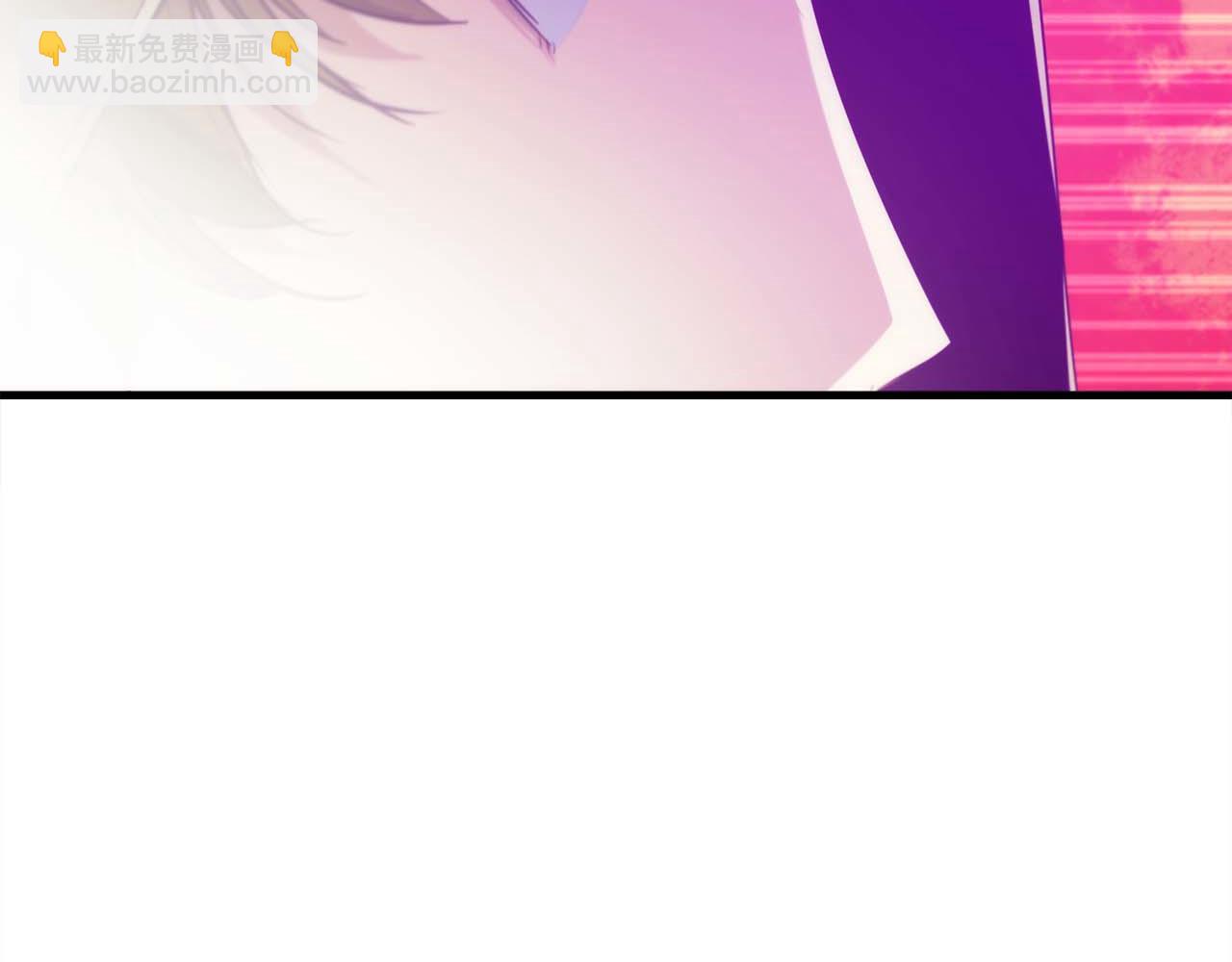 作爲SSS級倉庫角色生存 - 第49話 危機還未解除(2/5) - 6