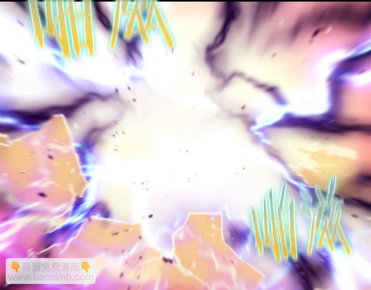 作爲SSS級倉庫角色生存 - 第49話 危機還未解除(2/5) - 5