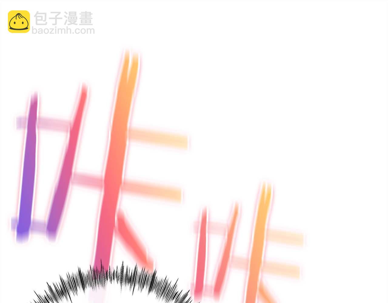 作爲SSS級倉庫角色生存 - 第49話 危機還未解除(2/5) - 5