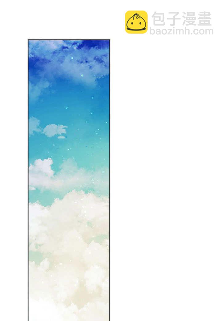 作爲執着侍從活下來 - 第56話(2/3) - 1