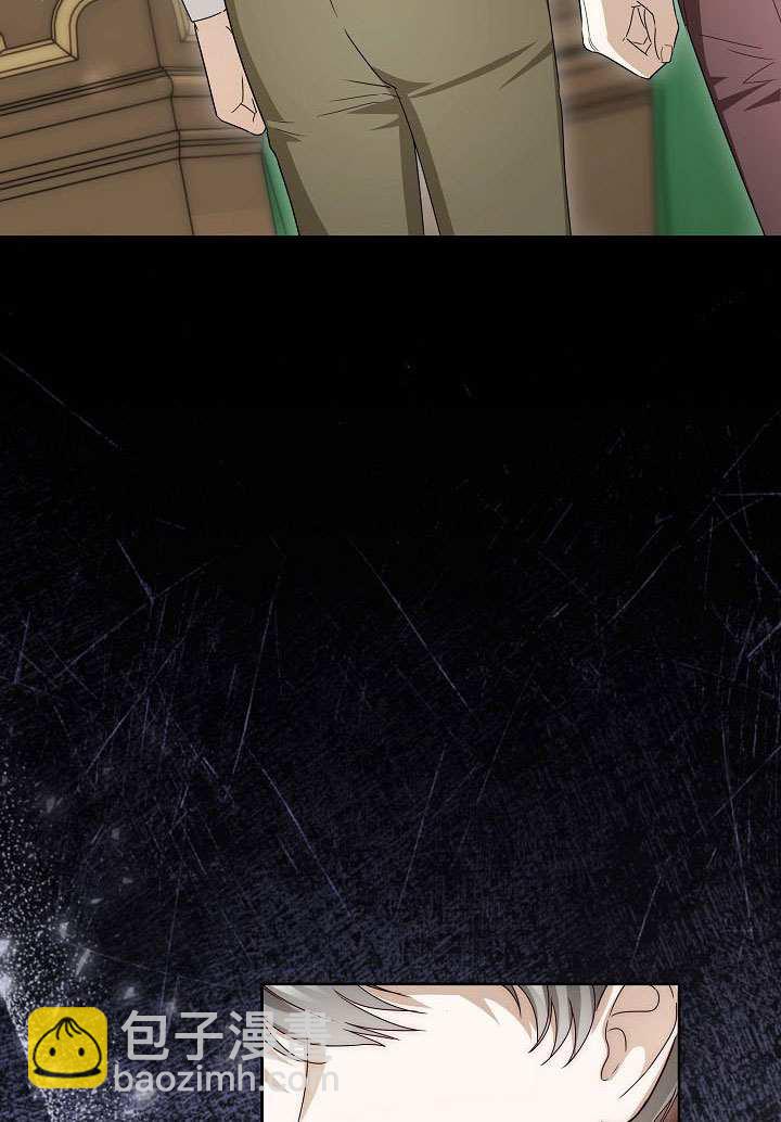 作爲執着侍從活下來 - 第68話(1/3) - 3