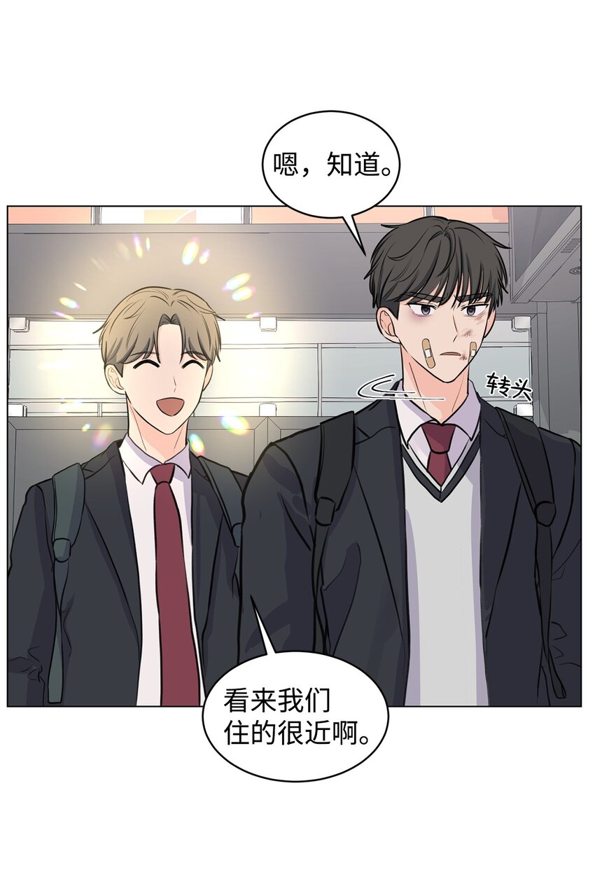 03 英语分班(1/2)-第3话