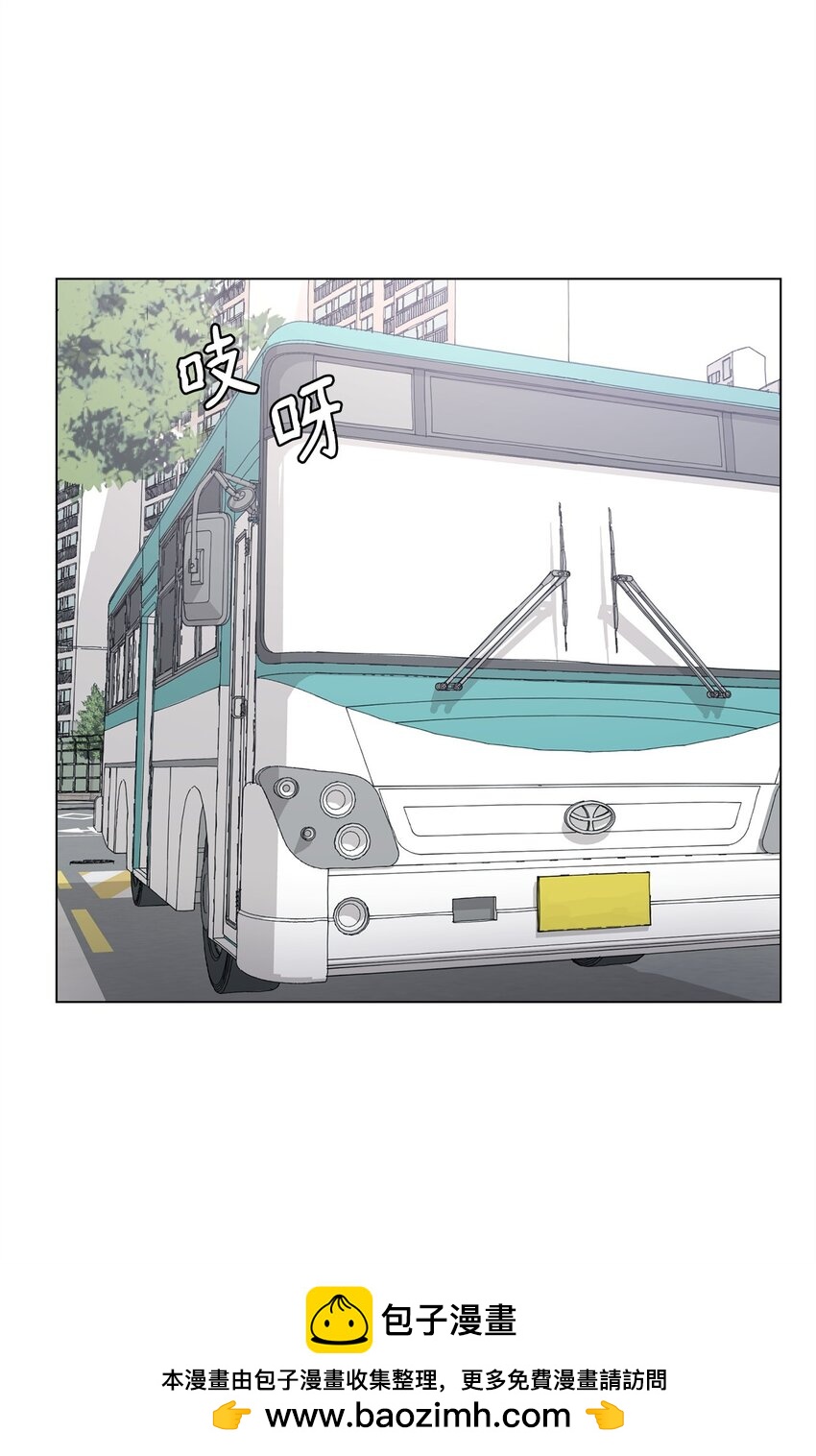 03 英语分班(1/2)-第3话