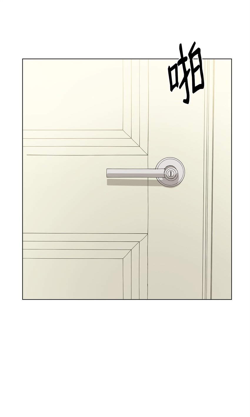 03 英语分班(1/2)-第3话