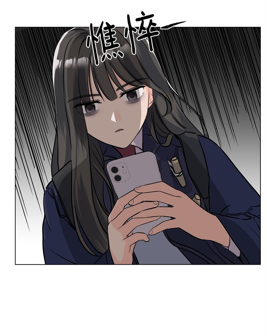 03 英语分班(1/2)-第3话