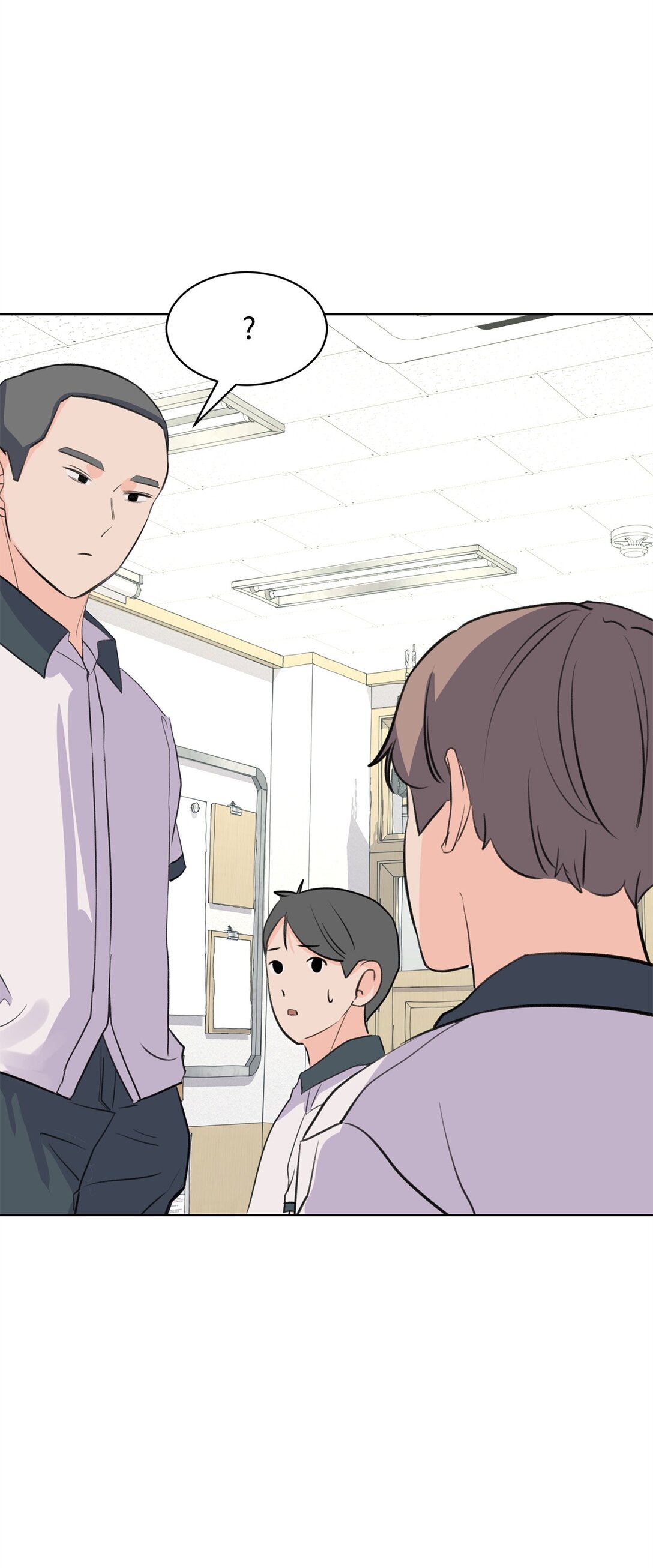 做我的鏟屎官吧! - 55 轉學生(1/2) - 2