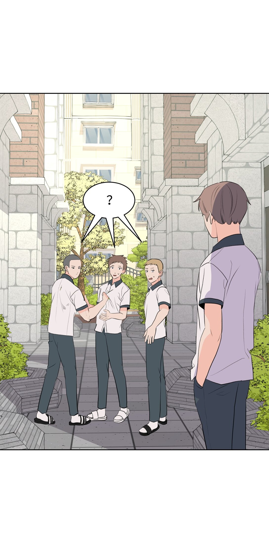 做我的鏟屎官吧! - 55 轉學生(1/2) - 4