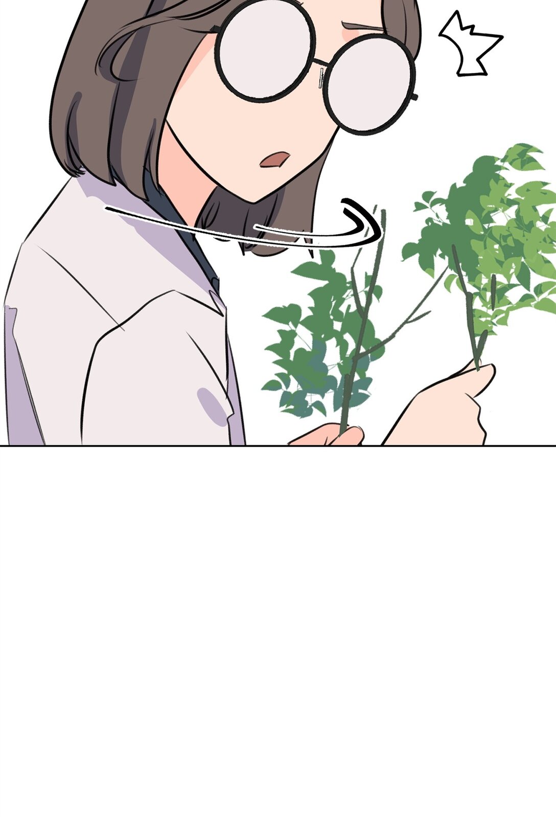 做我的鏟屎官吧! - 57 義氣姐妹(1/2) - 4