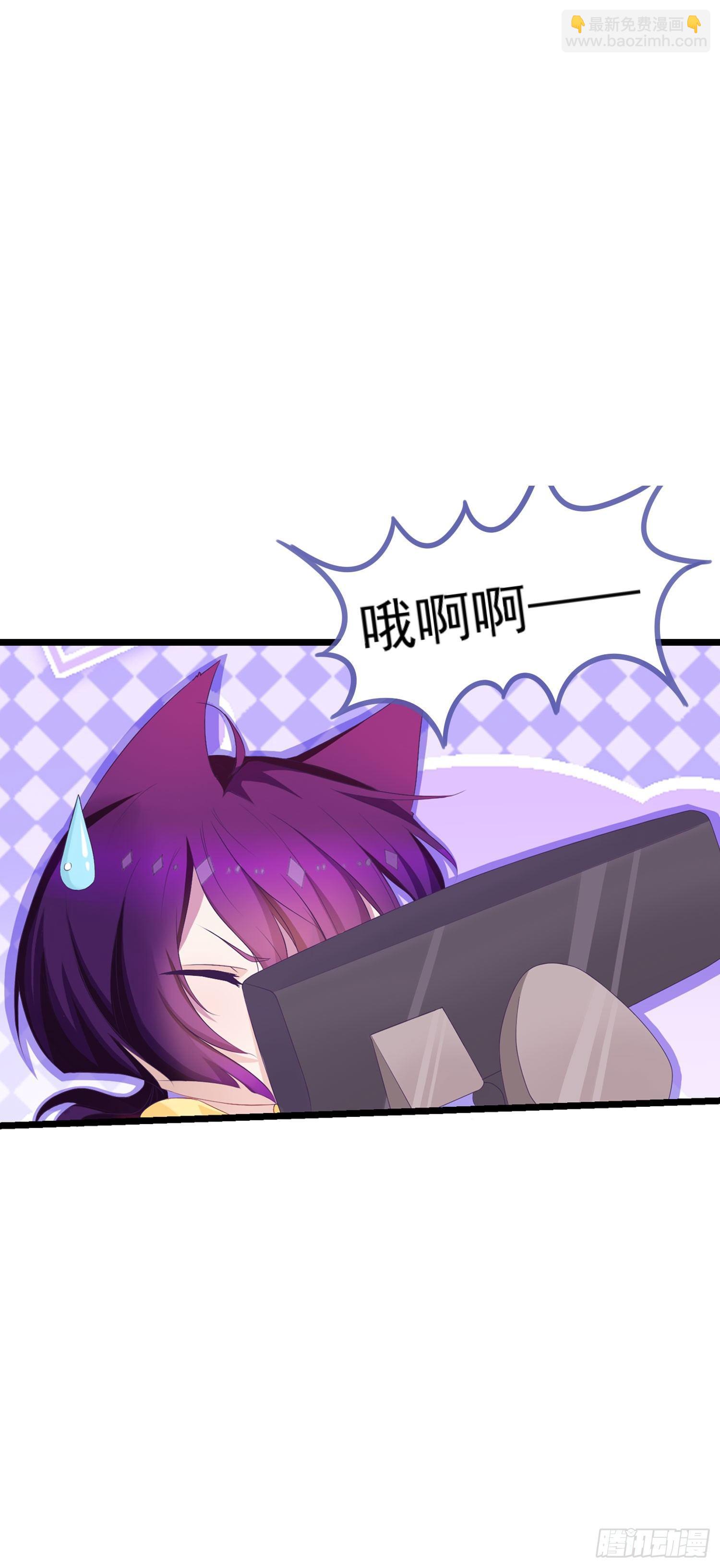 10 见见世面-第11话