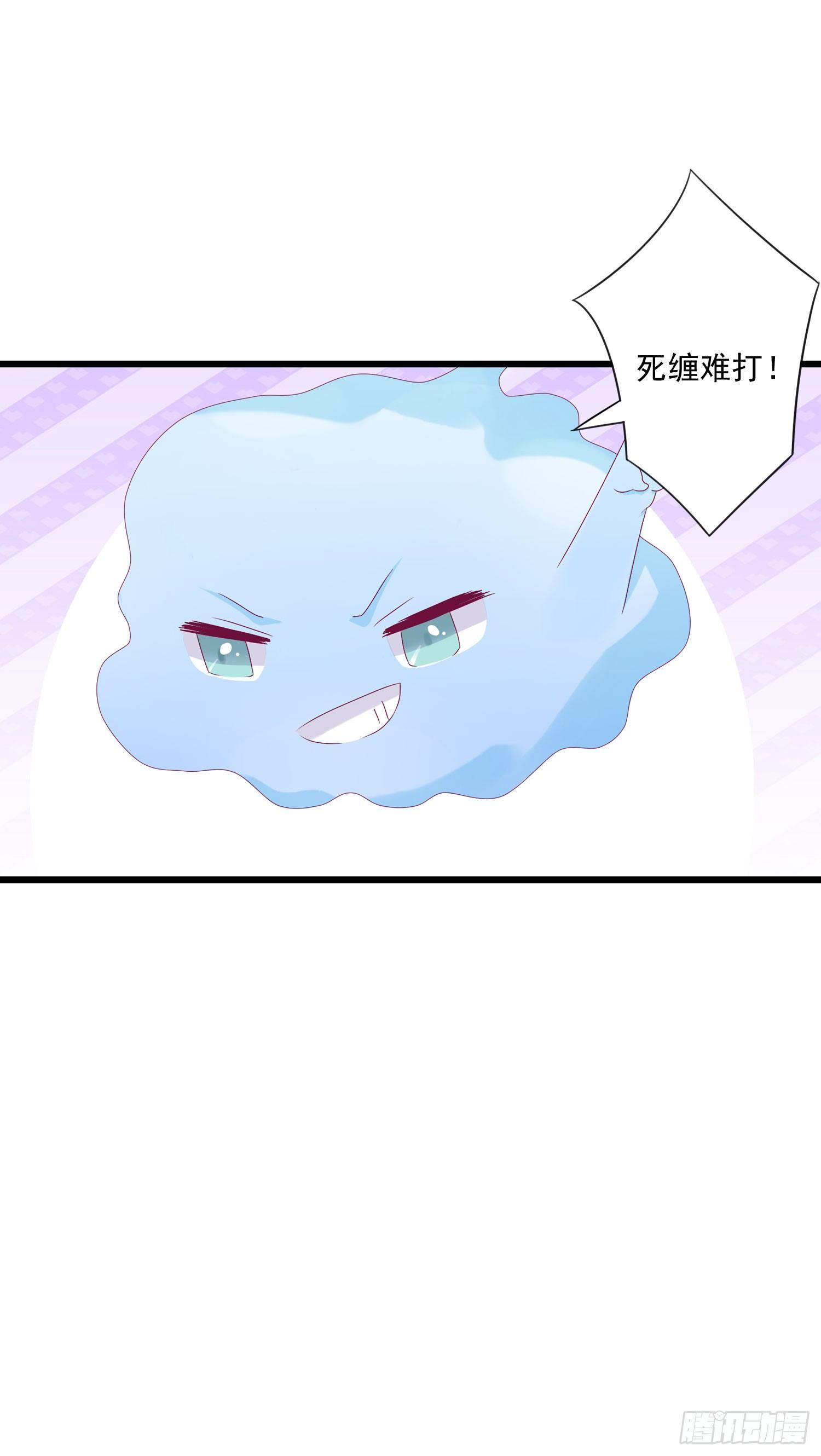 10 见见世面-第11话