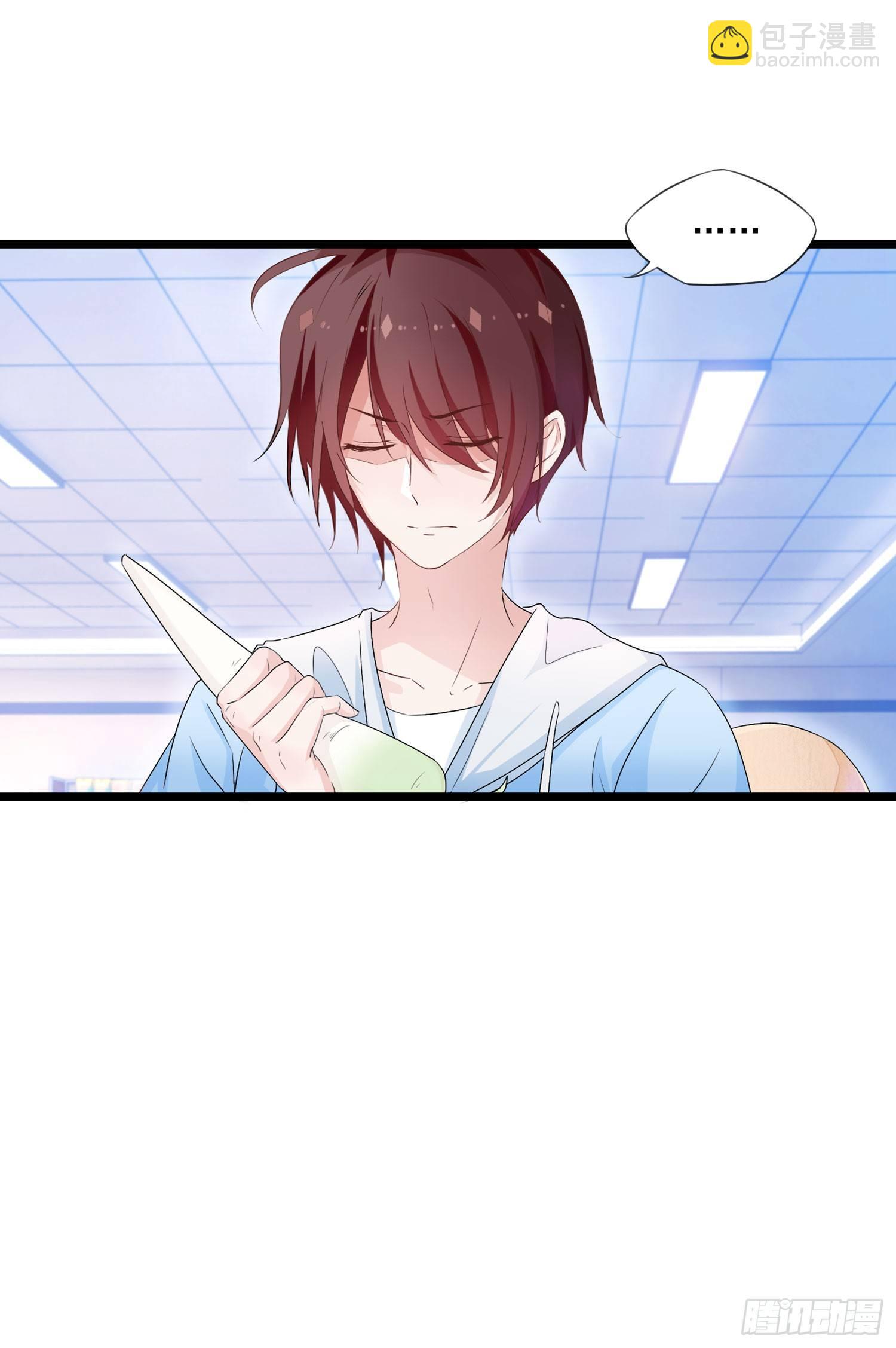 10 见见世面-第11话