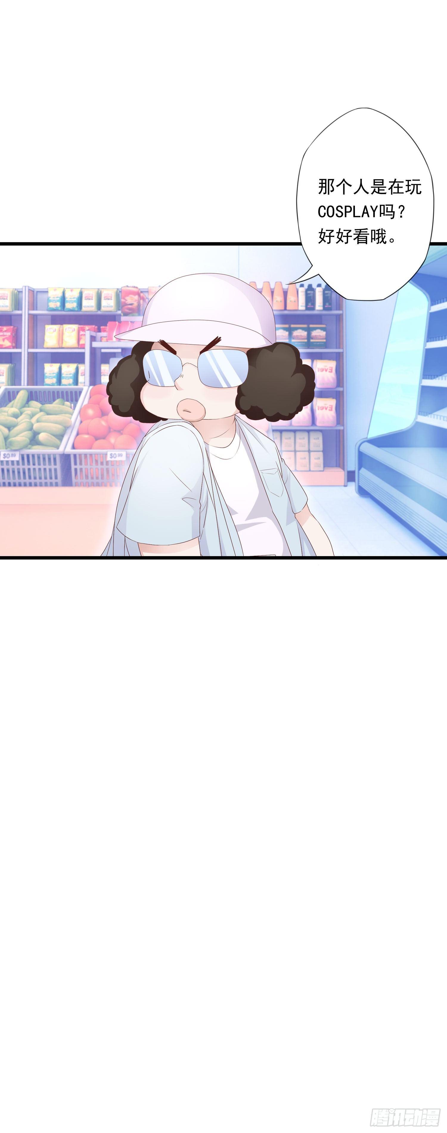 10 见见世面-第11话