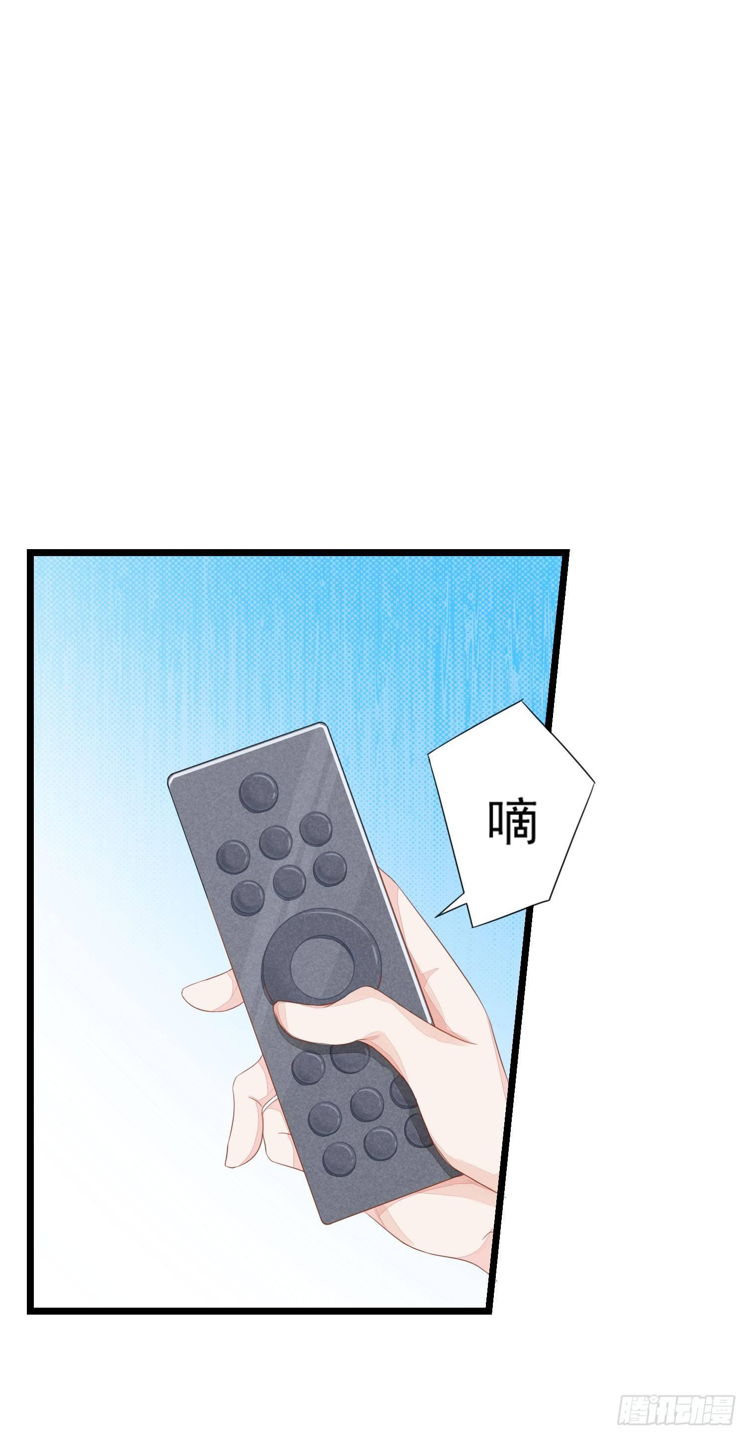 10 见见世面-第11话