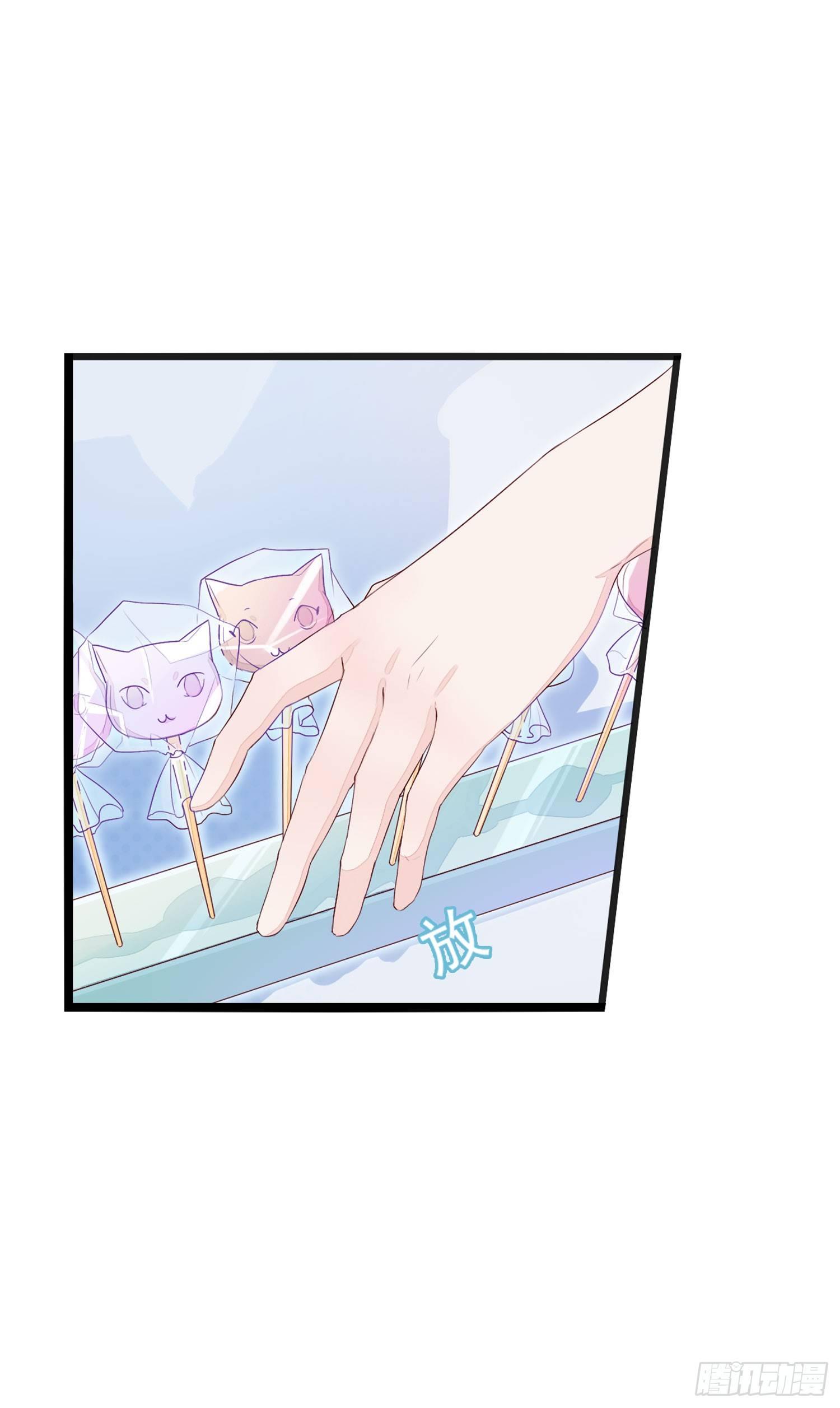 12 被看光了喵-第13话