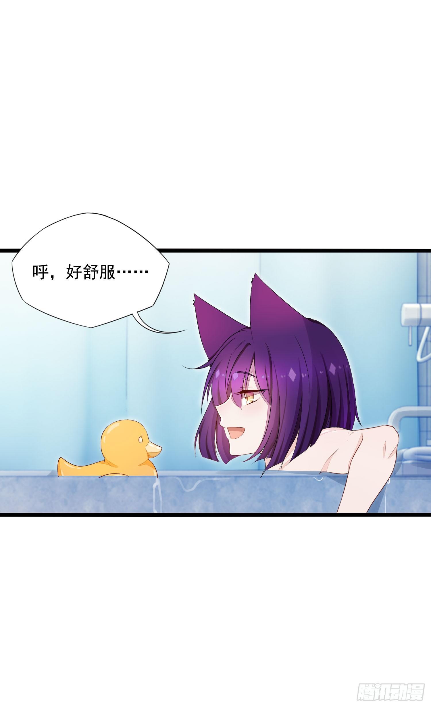 12 被看光了喵-第13话