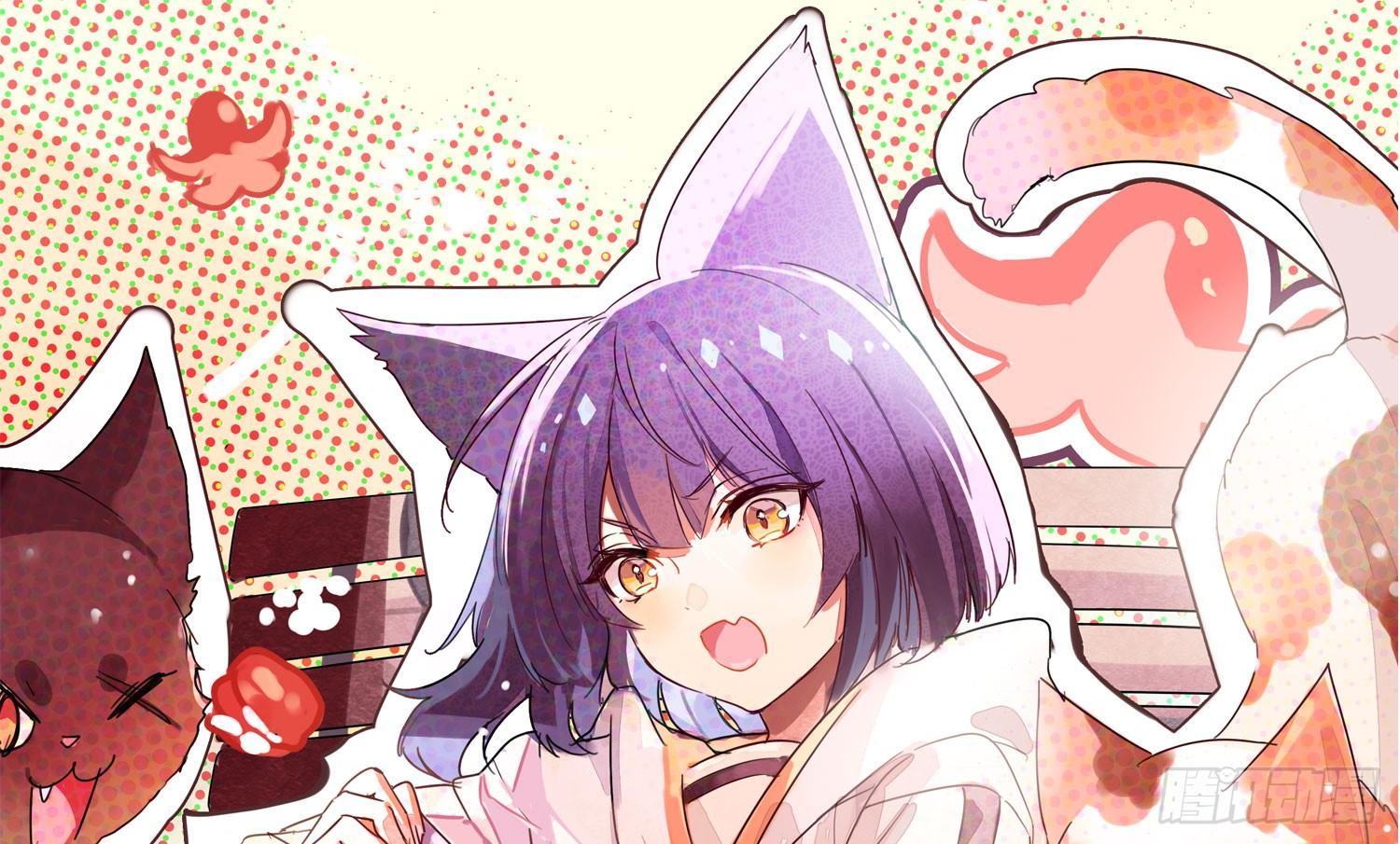 14 忍不住了！-第15话