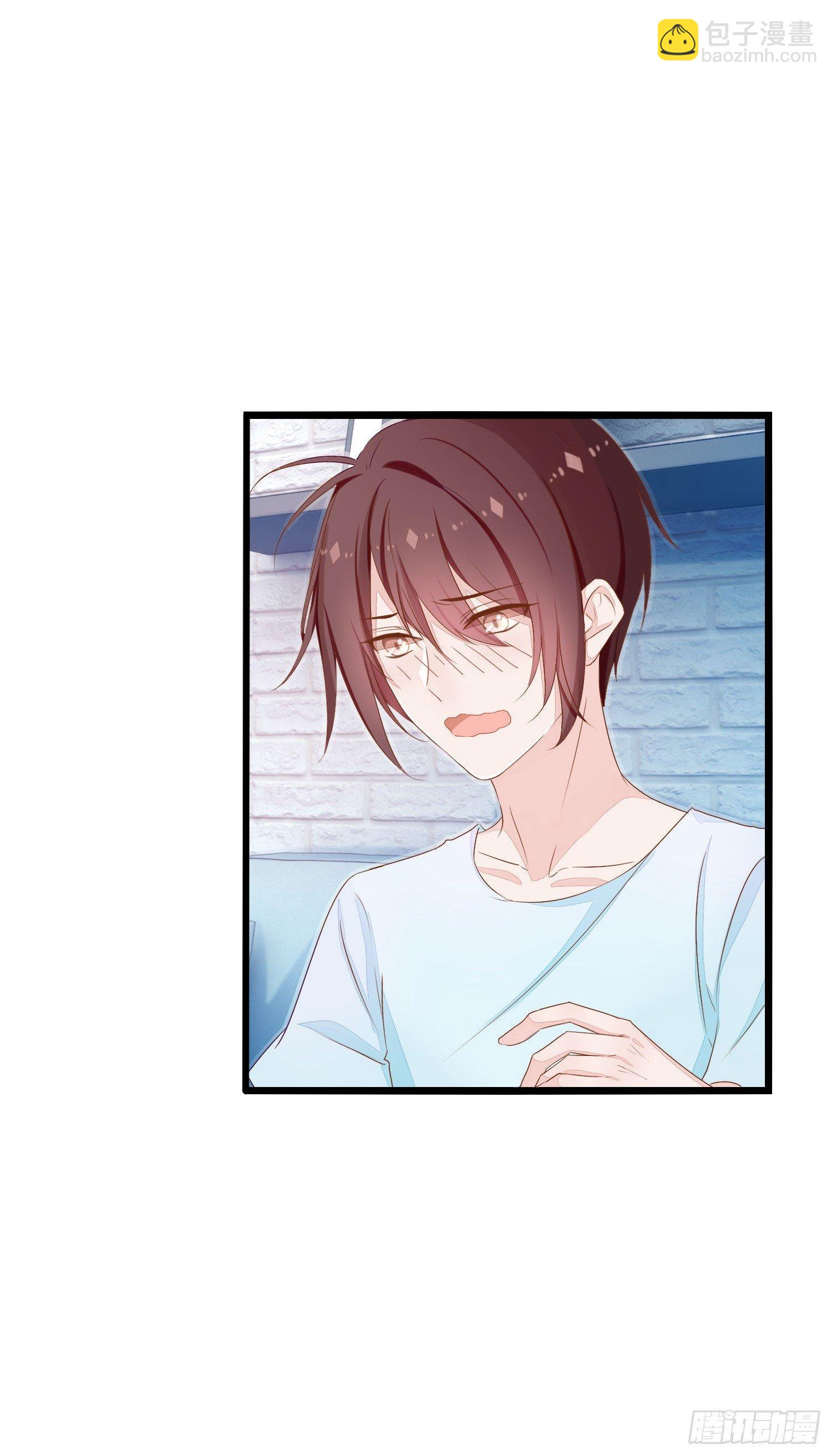 14 忍不住了！-第15话